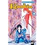 Kenshin, Bd.3
