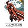 Rahxephon - Dissonance (Vol. 4)
