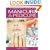 A Complete Guide to Manicure & Pedicure