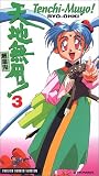 Tenchi Muyo 3