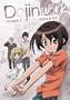 Dojin Work, Vol. 2 (Doujin Work)
