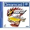 Dreamcast Must Haves!!