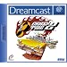 10 essential dreamcast games