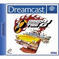 Crazy Taxi 2 (Dreamcast)