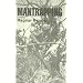 Mantrapping