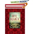 The Kite Runner (Riverhead Essential Editions) by  Khaled Hosseini