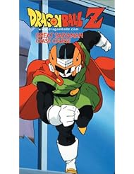 Dragon Ball Z - Great Saiyaman - Crash Course (Uncut) [VHS]