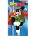 Dragon Ball Z - Great Saiyaman - Crash Course (Uncut) [VHS]