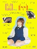 ドキx2かわいいx2  1