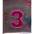 D�tails sur le produit