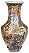 Hand painted Chinese porcelain vase - 14"H, Pheasant bird design
