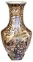 Hand painted Chinese porcelain vase - 14"H, Pheasant bird design