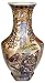Hand painted Chinese porcelain vase - 14"H, Pheasant bird design