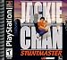 Search : Jackie Chan Stuntmaster