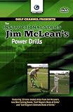 Jim McLean: Power Drills (DVD)