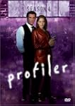 Profiler:S4