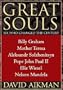 Great Souls