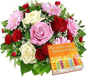 infant one on-line katalog wann baby erstausstattung kaufen