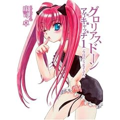 �O�����A�X�h�[�� �A�C�L���b�`1(�Z�ҏW) �����̃e�B�Z�q���� (HJ���� �� 1-1-5)