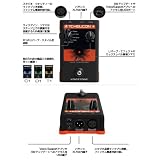 TC HELICON VoiceTone R1　高品位リバーブ・エフェクト