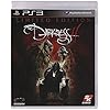 The Darkness II - Playstation 3