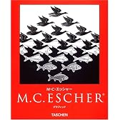 M.C.エッシャー (ニューベーシック) (ニューベーシック・アート・シリーズ)
