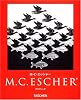 M.C.エッシャー (ニューベーシック) (ニューベーシック・アート・シリーズ)