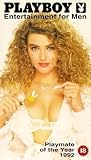 Review Metrodome Video  / Playboy Playmate Of The Year - 1992
