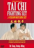 Tai Chi Fighting Set: 2-Person Matching Set