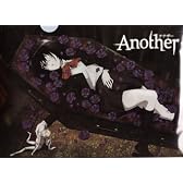 Another クリアファイル