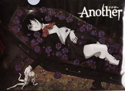 Another クリアファイル