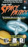 Space Patrol - Vol. 2 - Episodes 5-8 [1963]