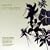 Bargrooves: Primavera