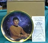 Star Trek 25th Anniversary Collection SULU Collectors Plate