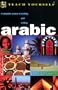 Teach Yourself Arabic (Teach Yourself Complete Courses)
