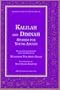 Kalilah and Dimnah: Stories for Young Adults (Islamic Classics for Young Adults)