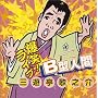 B�^�l��
