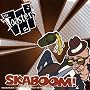 Skaboom
