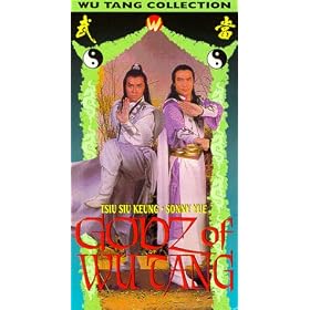 Godz of Wu Tang [VHS]