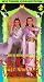 Godz of Wu Tang [VHS] [Import USA]