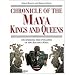 Understanding the Ancient Maya