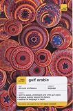 Teach Yourself Gulf Arabic (Teach Yourself Languages)