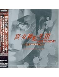 From Amazon.com. Click for details:
 Music: Shin Megami Tensei 3: Nocturne Maniax - Bmg Japan Music: Shin Megami Tensei 3: Nocturne Maniax - Bmg Japan