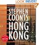 Hong Kong CD Low Price