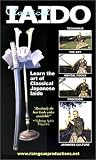 Review   / Classical Kendo/Iaido [VHS]