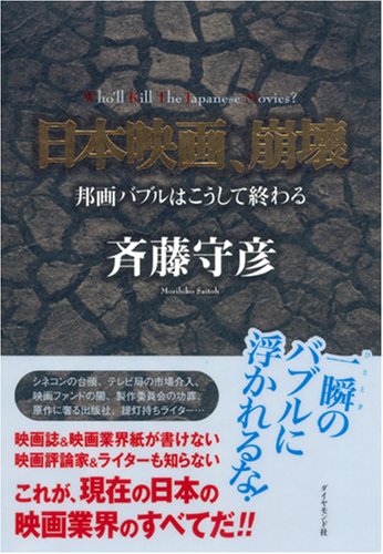 ���ܱǲ衢������ˮ��Х֥�Ϥ������ƽ����