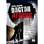 John Adams: Doctor Atomic