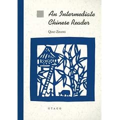 An Intermediate Chinese Reader