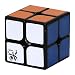 DaYan ZhanChi 2x2 50mm Black Speed cube 2x2x2 Puzzle RS.699.00