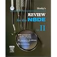 Mosby's Review for the NBDE, Part II (Mosby's Review for the Nbde: Part 2 (National Board Dental... by Mosby